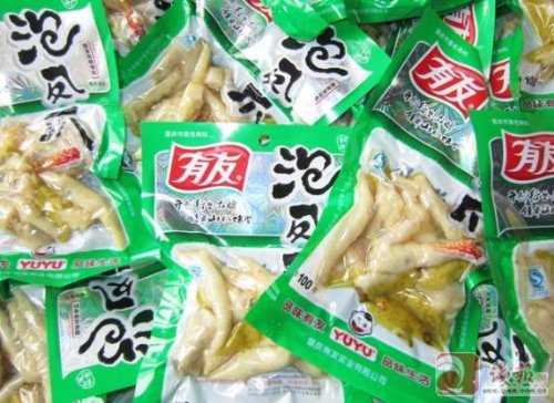 YouYou Chicken Claw 100gï¼ˆ pack of 4ï¼‰