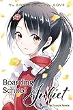 Boarding School Juliet 9 by