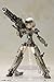 Kotobukiya Gourai Frame Arms Girl Plastic Model Kit Action Figure