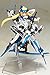 Kotobukiya Frame Arms Girl: Hresvelgr=Ater Plastic Model Kit