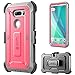 LG V30 Case, SUPCASE Full-body Rugged Holster Case with Built-in Screen Protector for LG V30 2017 Release, Unicorn Beetle PRO Series - Retail Package (Pink/Gray)