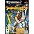 Dragons Lair 3D : Special Edition (PS2)