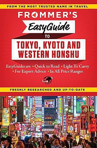 Amazon.com: Tokyo Flowers: 9789198022544: Rindal, Ola: 圖書