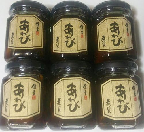 Abalone Nikai 50gX6 pieces