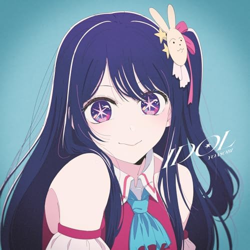 V.A - HATSUNE MIKU 10th Anniversary Album 「Re:Start」(通常盤