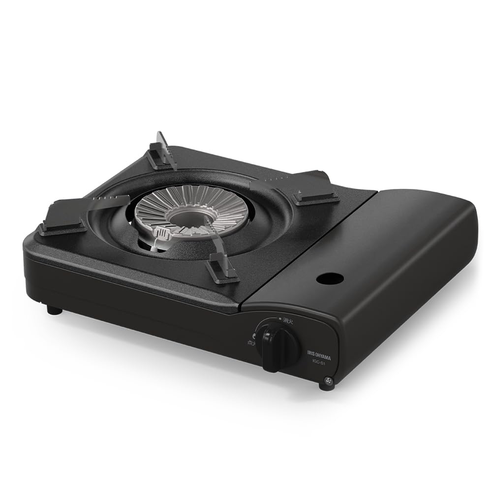 アイリスオーヤマ(IRIS OHYAMA) 【ガス長持ち】アイリスオーヤマ カセットコンロ チャコール 内炎式 省エネ ヒートパネル方式 圧力感知安全装置付き お手入れ簡単 卓上 鍋 すき焼き キャンプ 一人飯 持ち運び IGC-S1-H商品画像