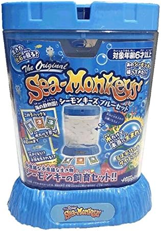 Amazon 海の動物園 シーモンキーズ ブルーセット 生物 動物 人体 おもちゃ