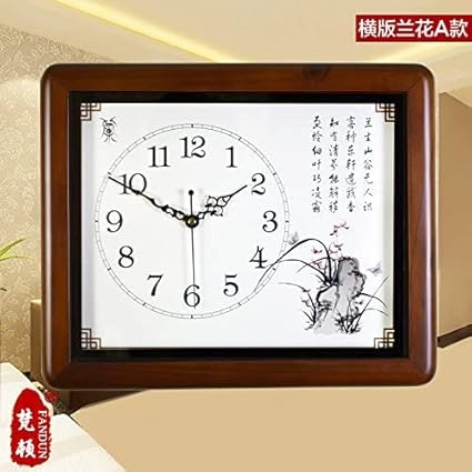 ACAMPTAR - Reloj de pared de madera maciza, grandes tablas de pared de