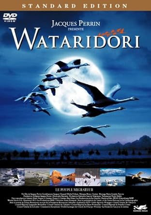 Amazon Wataridori スタンダード エディション Dvd 映画