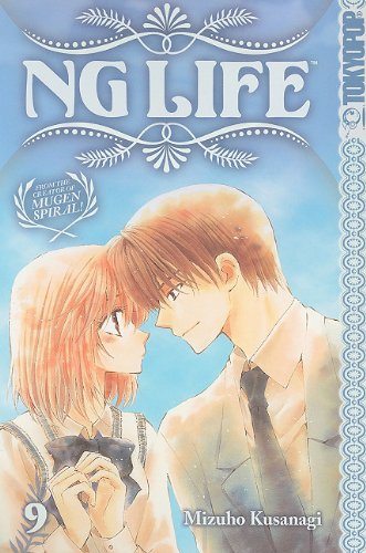 NG Life Volume 9