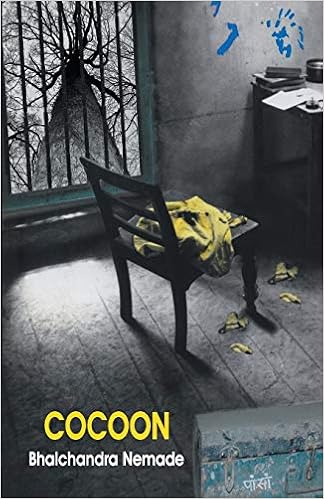 Cocoon Bhalchandra Nemade Amazon Com Books