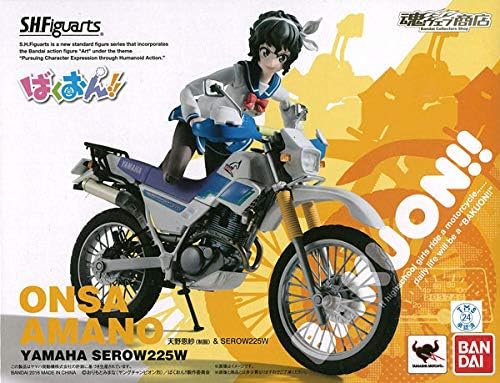 Amazon Com Bandai S H Figuarts Amano Onsa Uniform Serow 225 W Bakuoku Toys Games