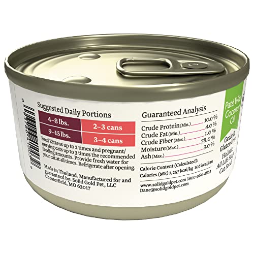 Solid Gold Wet Cat Food Pate for Adult & Senior Cats Real Salmon