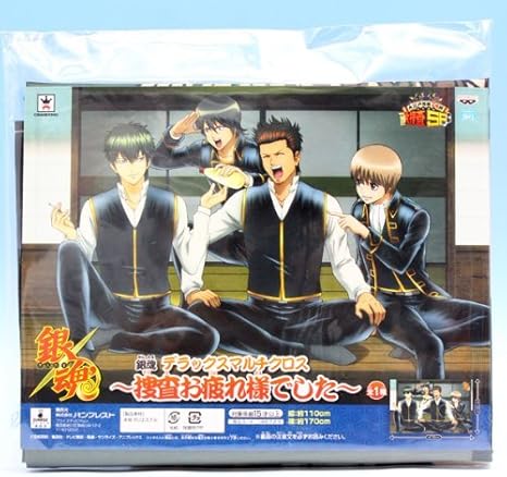 Amazon 銀魂 デラックスマルチクロス 捜査お疲れ様でした プライズ バンプレスト アニメ 萌えグッズ 通販
