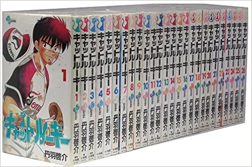 楽天ランキング1位 中古 キャットルーキー コミック 少年サンデーコミックス 全26巻完結セット B00bxwh6we