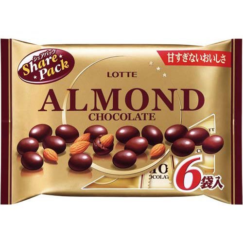 間違いない美味しさ アーモンドチョコレートのおすすめ人気商品ランキング10選 おすすめexcite