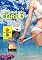 Livro A Conquista Do Corpo
