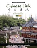 Chinese Link: Beginning Chinese, Simplified Character Version, Level 1/Part 2 (2nd Edition)