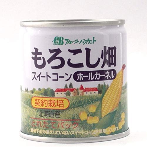 Amazon フルーツバスケット もろこし畑 スイートコーン ホールカーネル フルーツバスケット 野菜の缶詰 瓶詰 通販