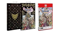 ドラゴンクエストXI 過ぎ去りし時を求めて S