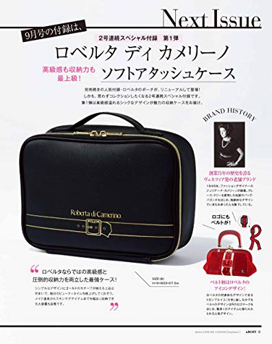 ＆ROSY 2020年9月号 画像 E