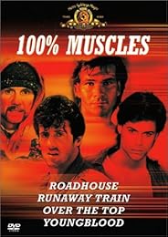 Coffret 100% Muscles - 4 Dvd