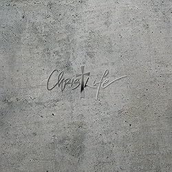 Decal Stickers Of Fancy Script Christ Life S