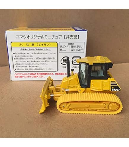 ★美品★ 【コマツ】クローラードーザー『D51PXi-24』First Gear Komatsu D51PXi-24 Dozer with Hitch