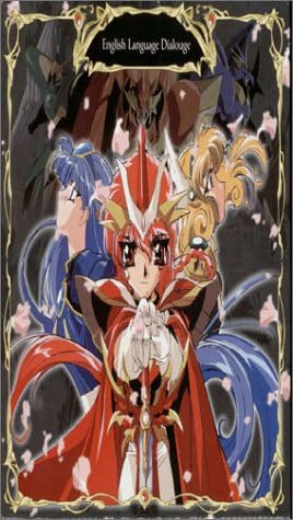 Amazon Com Magic Knight Rayearth 2 Memorial Box Set Vhs Dorothy Elias Fahn Julie Maddalena Wendee Lee Bridget Hoffman Steve Staley Terrence Stone Lex Lang Barbara Goodson Mona Marshall Lenore Zann Mari Devon Jerry