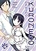 Oreimo: Kuroneko Volume 6