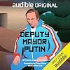 Deputy Mayor Putin