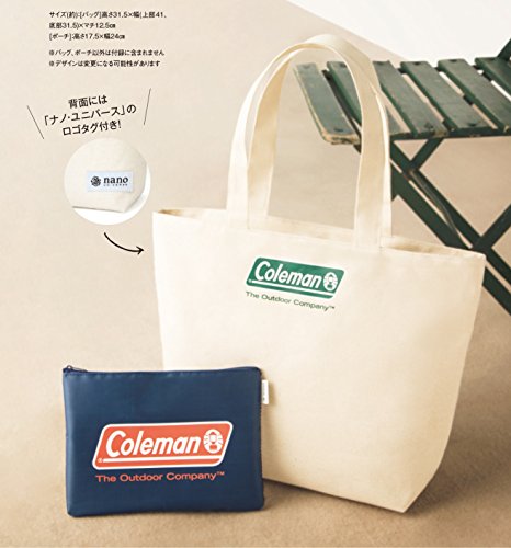 In Red 2018年3月号 画像 B