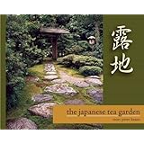 The Japanese Tea Garden