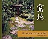 The Japanese Tea Garden by