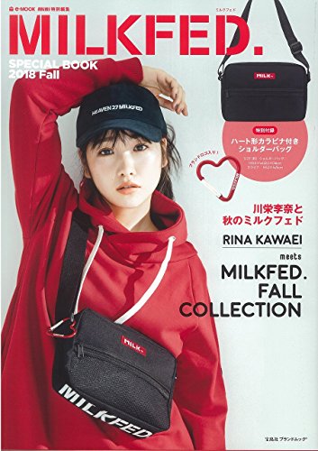 MILKFED. SPECIAL BOOK 2018年秋号 画像 A