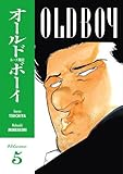 Old Boy, Vol. 5 by 