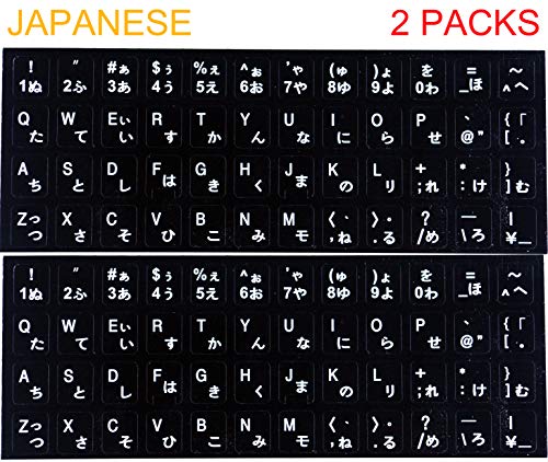 [2 Packs] Replacement English Japanese Keyboard Stickers on Non Transparent Black Background for Any PC and Laptop (JPN) - Thumbnail 3