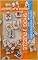 Livro Shogi 3 Puzzle: alcançar a meta