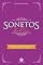 Livro Sonetos - Com questões comentadas de vestibular