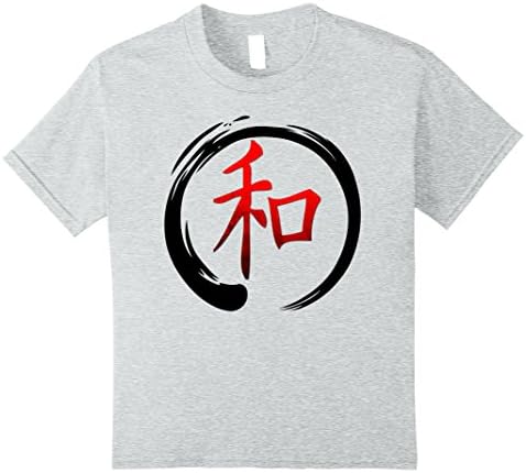 Kids Zen Circle Kanji Japanese Calligraphy T-shirt Word Peace 8 Heather Grey