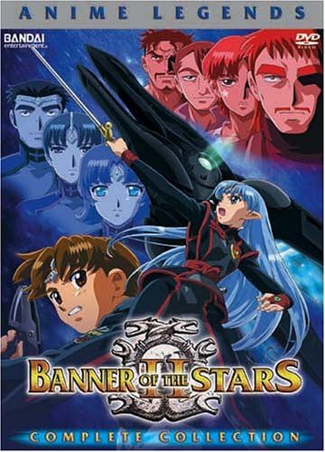 Amazon.com: Galaxy Angel: Complete Collection [DVD] : Mika Kanai