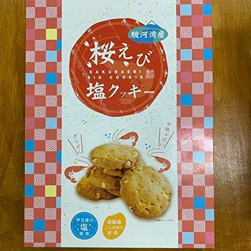 Amazon 静岡 お土産 駿河湾産 土井製菓 桜えび 塩クッキー 22個入り クッキー ビスケット クッキー 通販