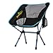 MorningDew Foldable Camping Chair by Lawn Chair with 2 Side Pockets, Height Adjustable, Anti-Slip Feet, Easy to Set Up, Ideal for Festivals, Picnics, The Beach, Lightweight with Carry Bag (Sky Blue)