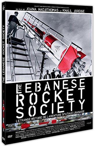 The Lebanese Rocket Society : l'étrange histoire de l'aventure spatiale libanaise