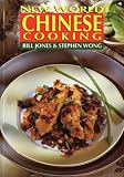 New World Chinese Cooking by 