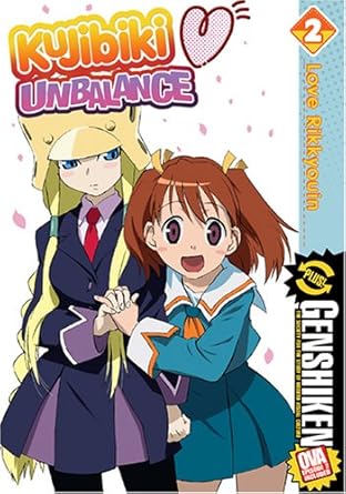 Get Amazon Com Kujibiki Unbalance Love Rikkyouin Volume 2 Eps 5 8 For Android Get Wallpaper Amazon Com Kujibiki Unbalance Love Rikkyouin Volume 2 Eps 5 8 For iPhone Free