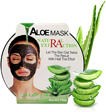 AINATU Aloe Vera Peel Off Facial Mask - Blackhead Removal Gel Sheet Masks for Anti-Aging, Deep Hydration Collagen and Antioxidants Repair Sun Damage Moisture Skin (ALOE MASK)
