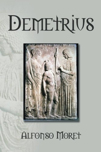 Demetrius