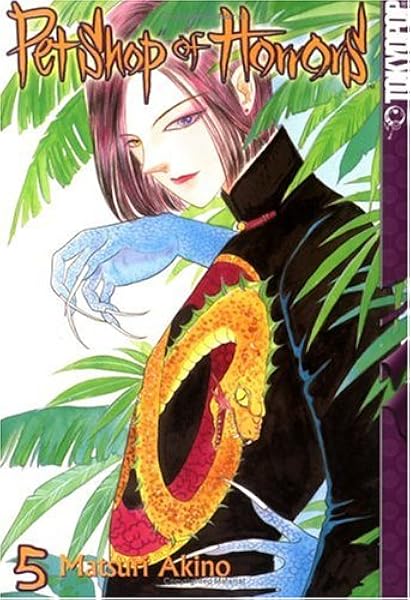 Download Pet Shop Of Horrors Vol 5 Akino Matsuri 9781591825029 Amazon For Android Get Wallpaper Pet Shop Of Horrors Vol 5 Akino Matsuri 9781591825029 Amazon For Free