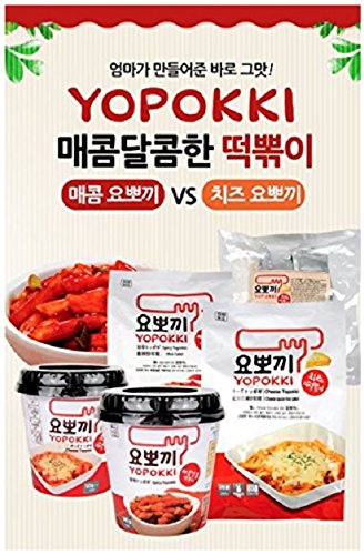 Yopokki Prepared Korean Rice Cake Instant Packet (3 Pack, Cheese)